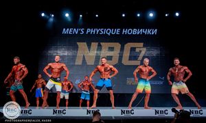 Фотограф Александр Васильев